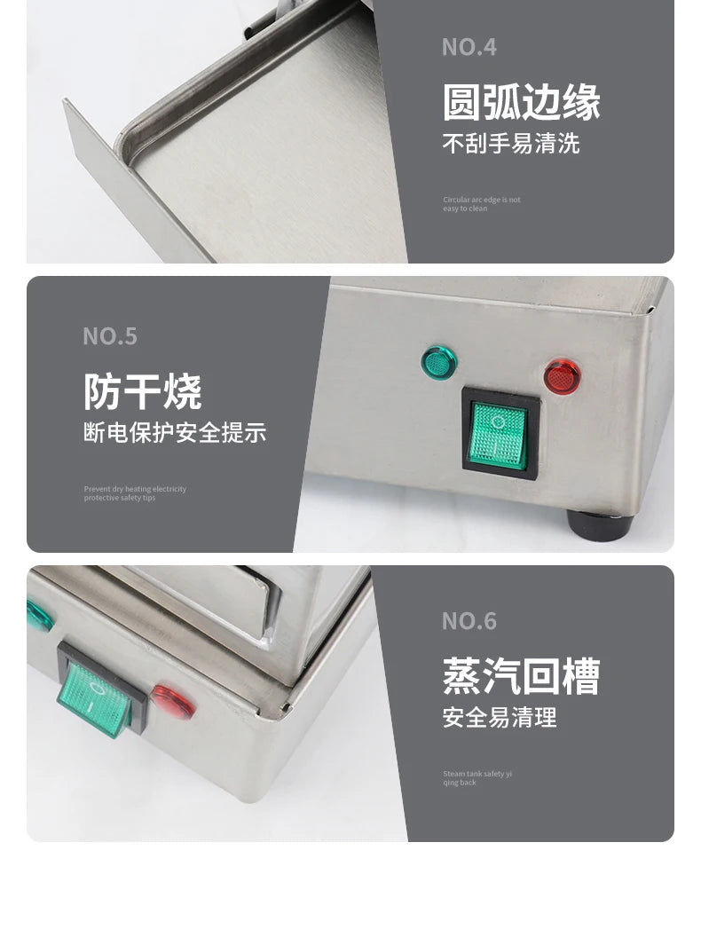 Drawer-Type Rice Noodle Machine – Multi-Functional Electric Food Steamer for Fresh Rice Rolls