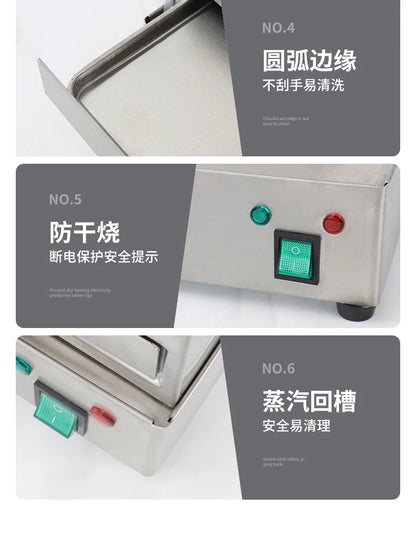 Drawer-Type Rice Noodle Machine – Multi-Functional Electric Food Steamer for Fresh Rice Rolls