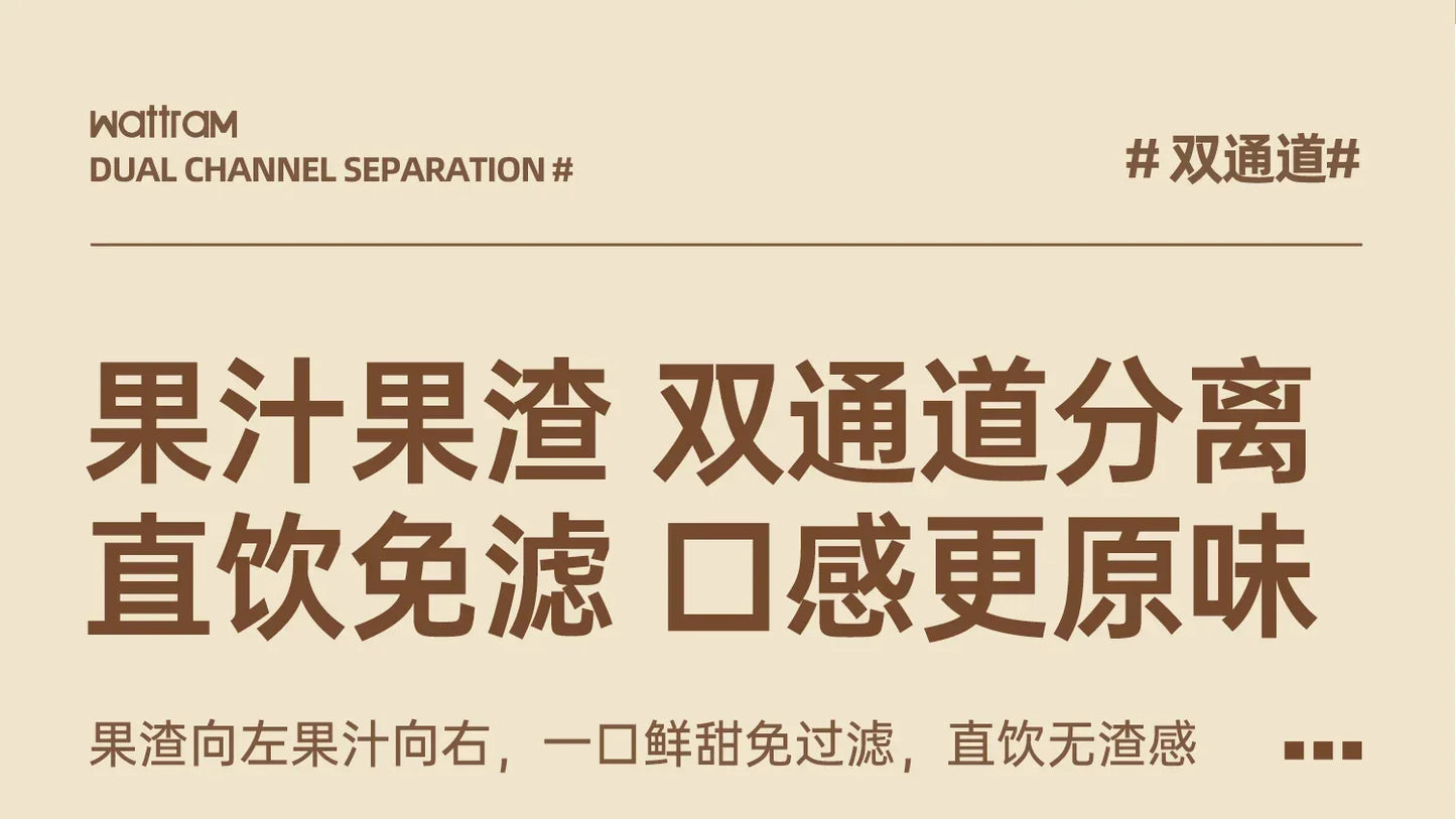 Large diameter] original juice machine juicer slag juice separation household cooking machine juicer machine