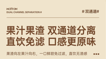 Large diameter] original juice machine juicer slag juice separation household cooking machine juicer machine