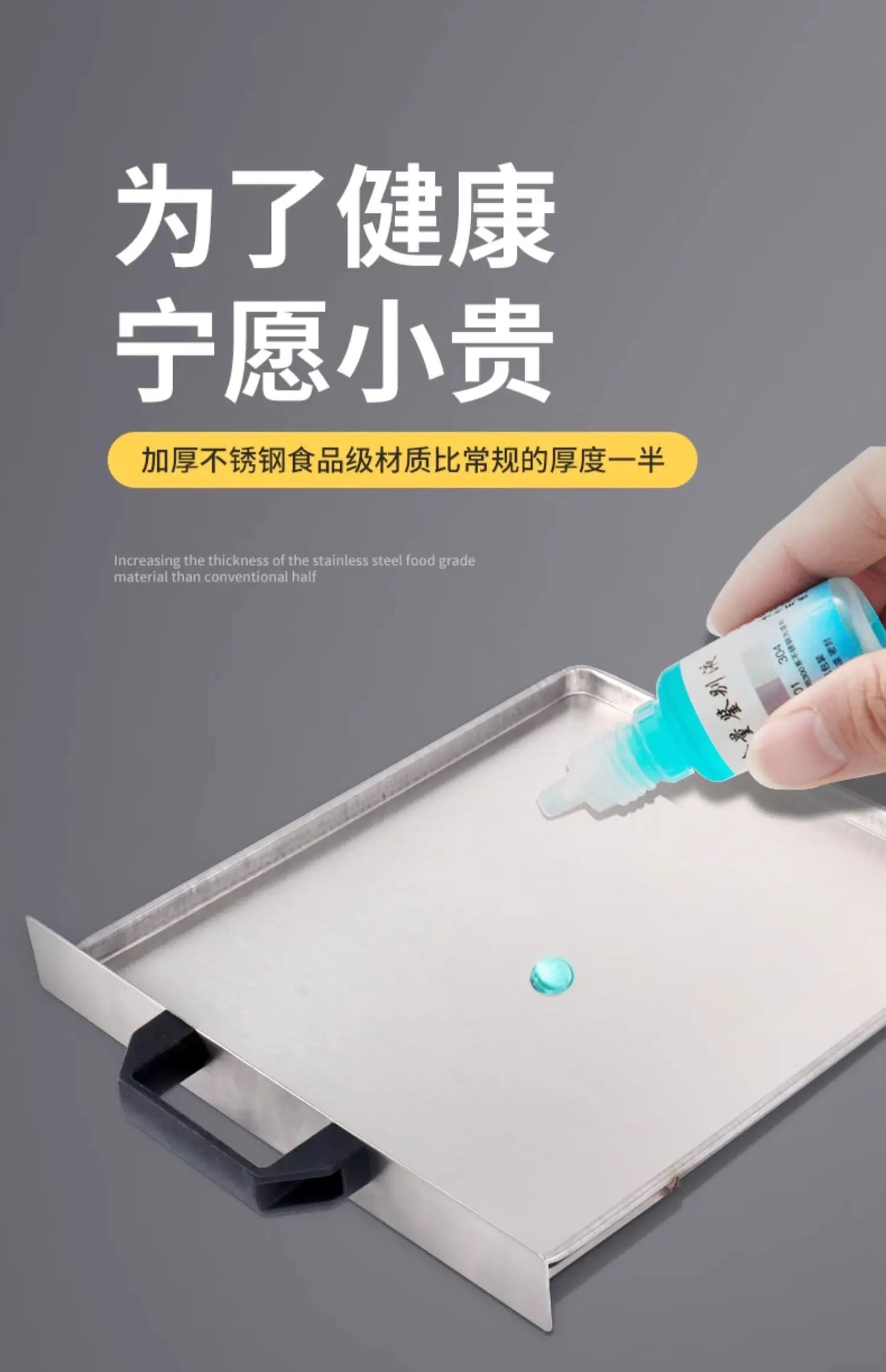 Drawer-Type Rice Noodle Machine – Multi-Functional Electric Food Steamer for Fresh Rice Rolls