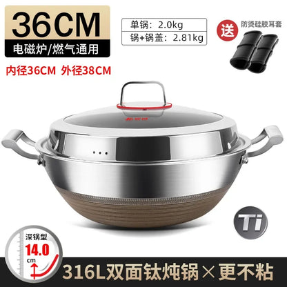 KENGQIANG Double ear 316 Stainless steel deep thick flat bottomed stew wok cooking pot non stick home frying pan cookware