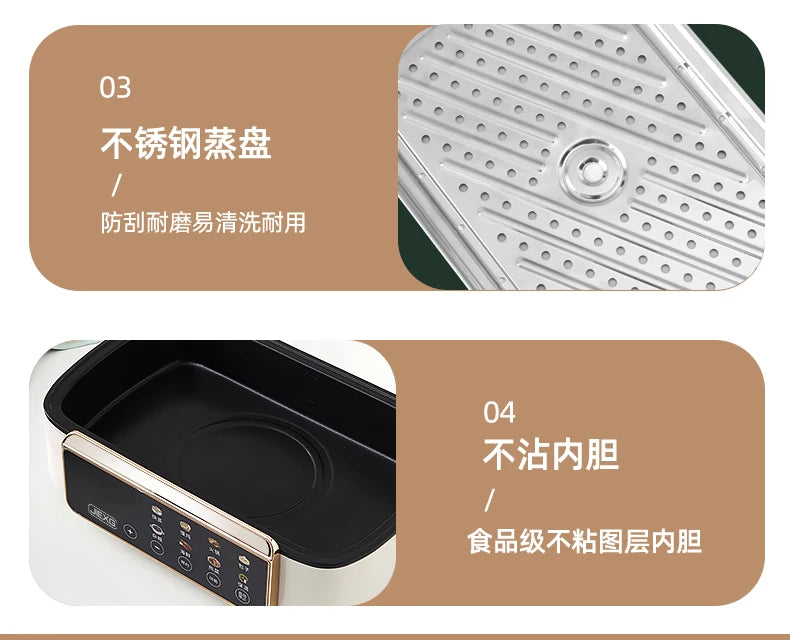 4-Layer Electric Steamer – Multi-Function Large-Capacity Cooker with Timer