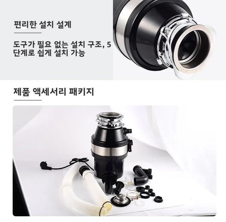 220V Food Waste Disposer Kitchen Sink Garbage Grinder Household Waste Processor Factory Direct CW