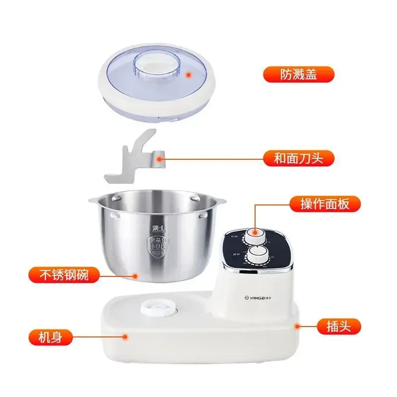 automatic dough kneading machine Dough mixer household multi-functional kneading dough fermentation all-in-one multi-function