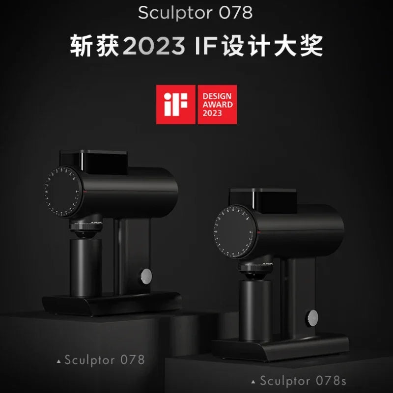 Timemore Sculptor 078/078S Electric Coffee Grinder – 220V, Professional, Stepless Espresso Grinder