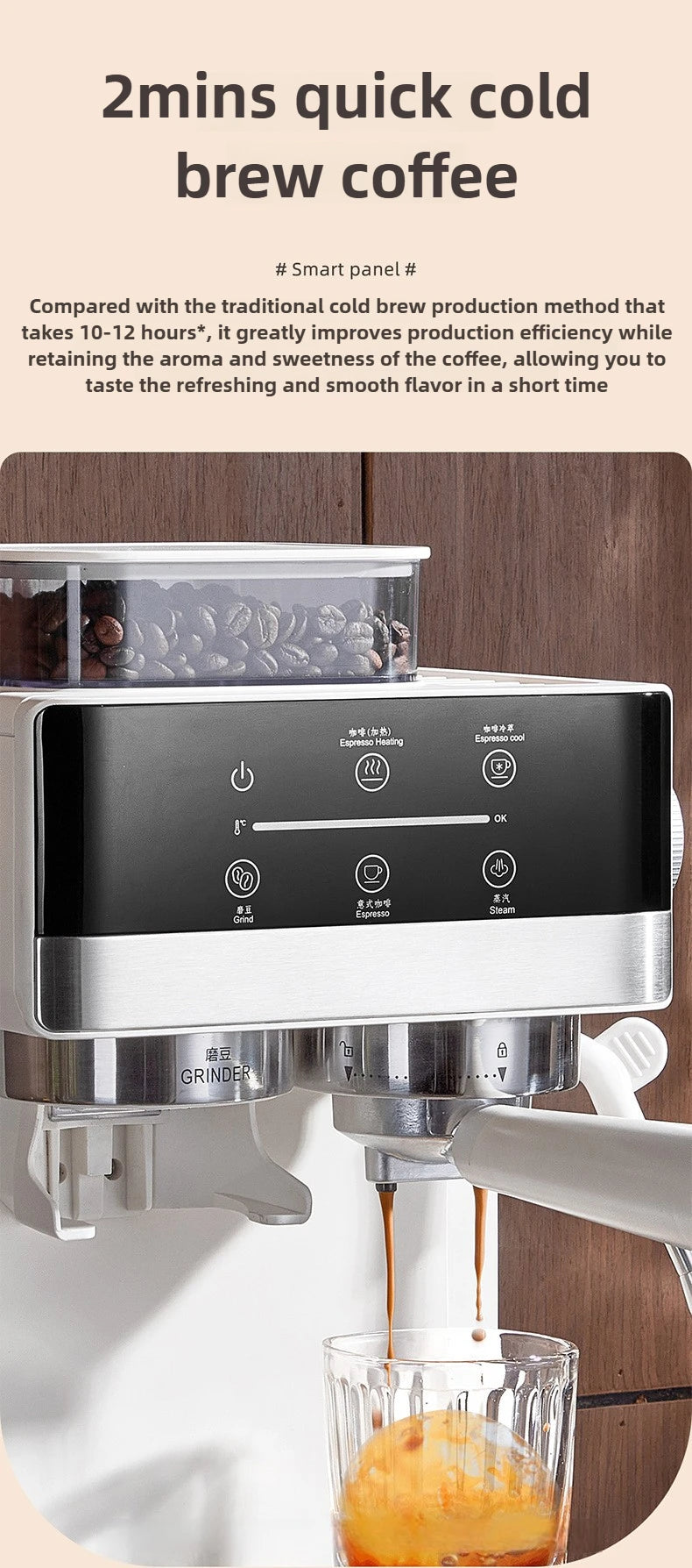 Hot and Cold Dual Extraction and Grinding Italian Coffee Machine Portable Automatic Home Smart Coffee Machine Coffee Grinder