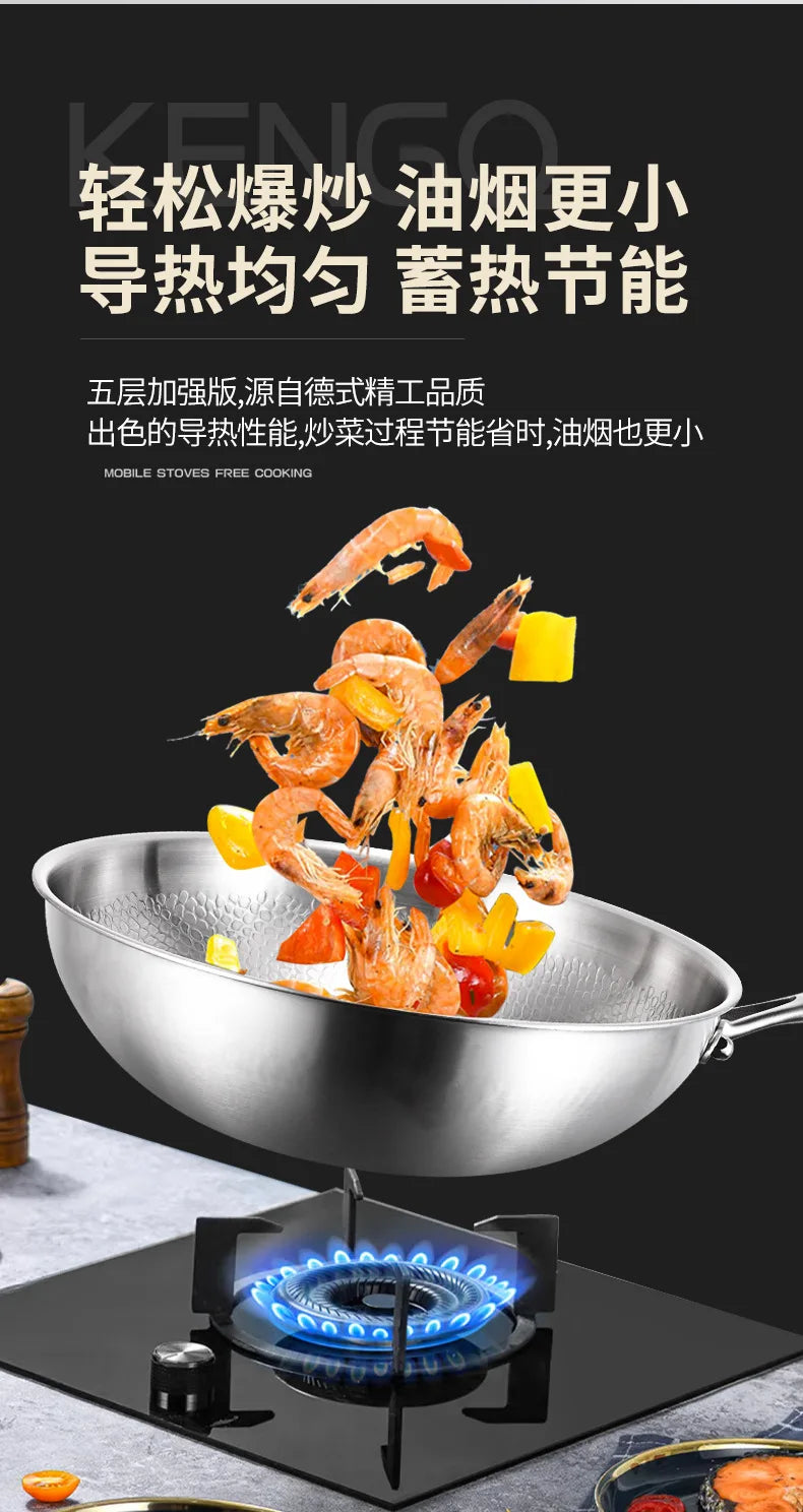 Titanium Wok Pure Titanium Uncoated Wok Household Flat Bottom Hammer Printing Physical Non-Stick Frying Pan