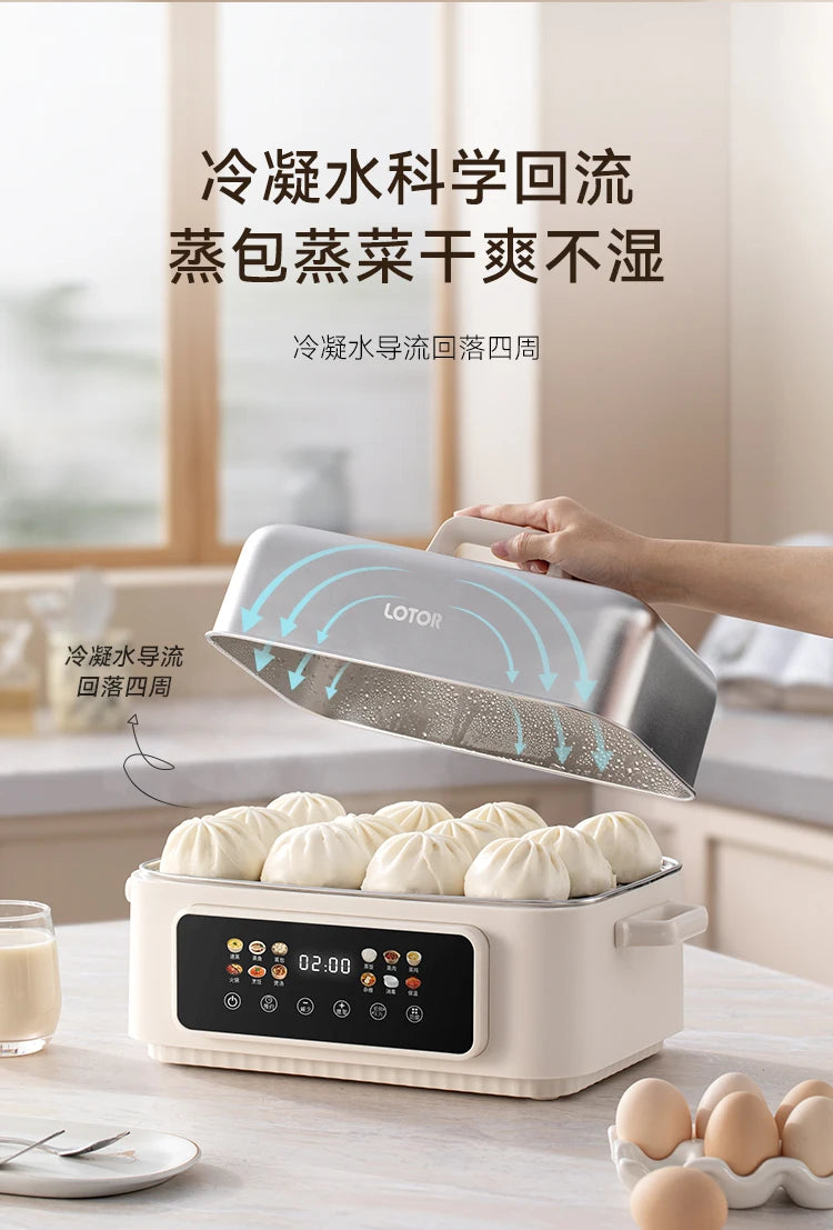 Stainless steel electric steamer household multi-functional three-layer large-capacity steamer new cooking integrated pot