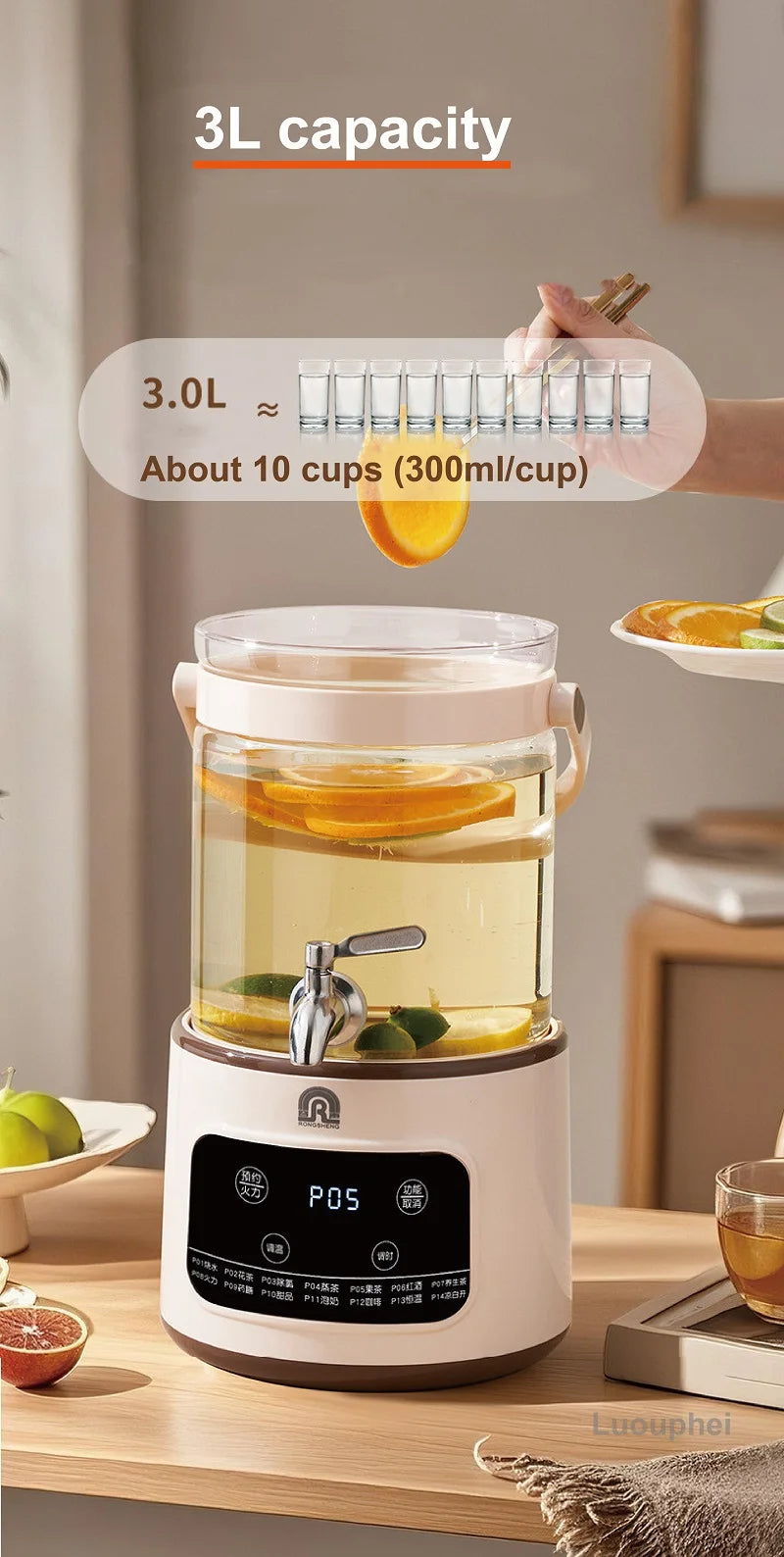 3L Electric Smart Tea Brewer – Large-Capacity Thermostatic Kettle with Faucet for Office, Fruit Tea & Commercial Use