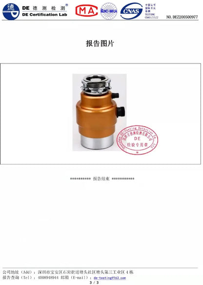 220V Food Waste Disposer Kitchen Sink Garbage Grinder Household Waste Processor Factory Direct CW