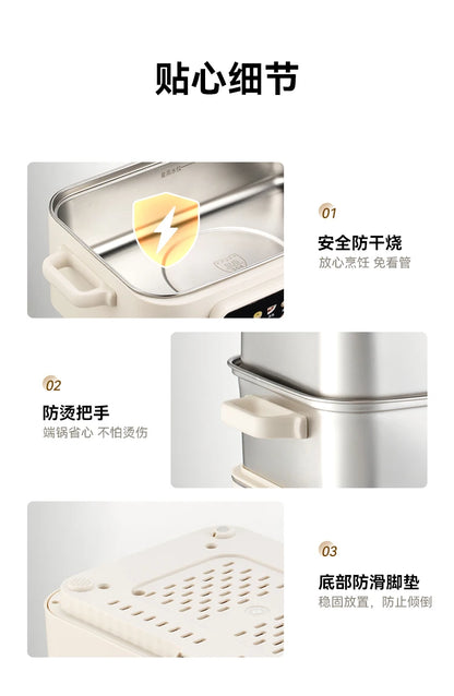 Stainless steel electric steamer household multi-functional three-layer large-capacity steamer new cooking integrated pot
